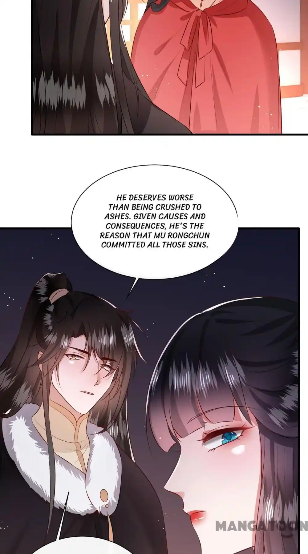 Oh My Savage Princess！ Chapter 143