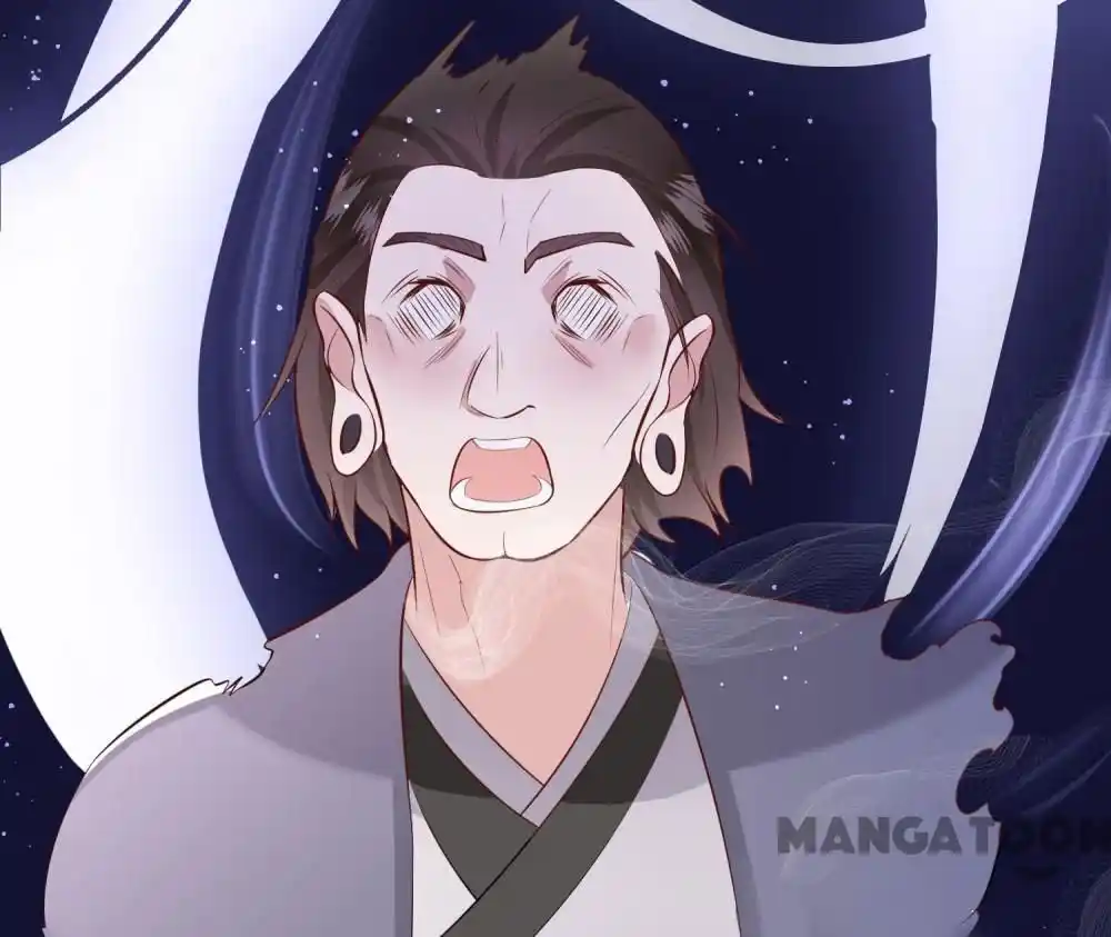 Oh My Savage Princess！ Chapter 143