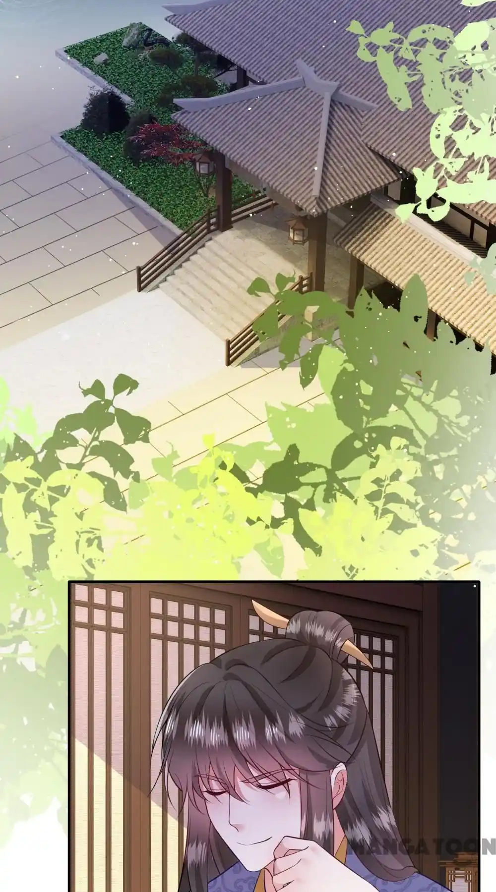 Oh My Savage Princess！ Chapter 143