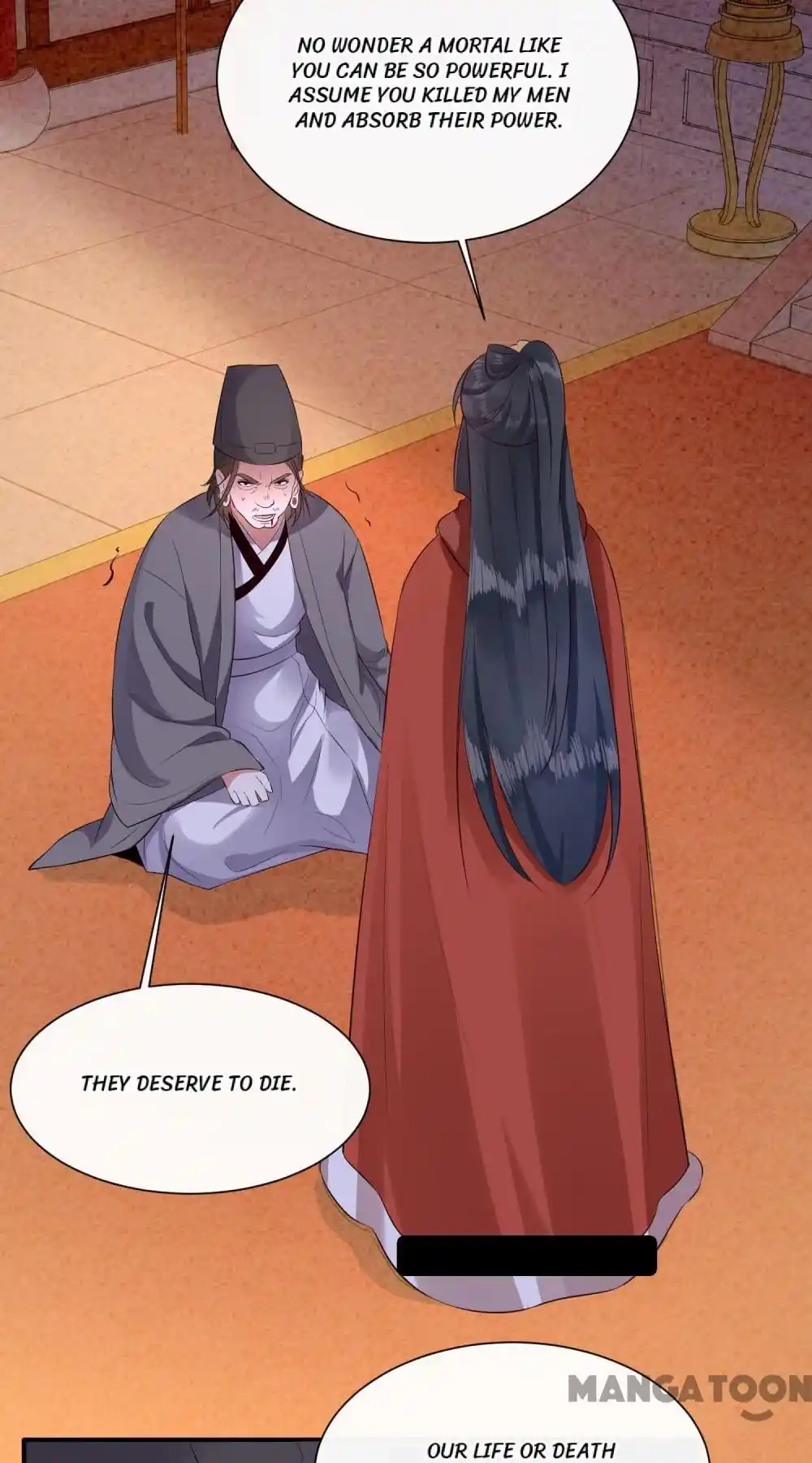 Oh My Savage Princess！ Chapter 144