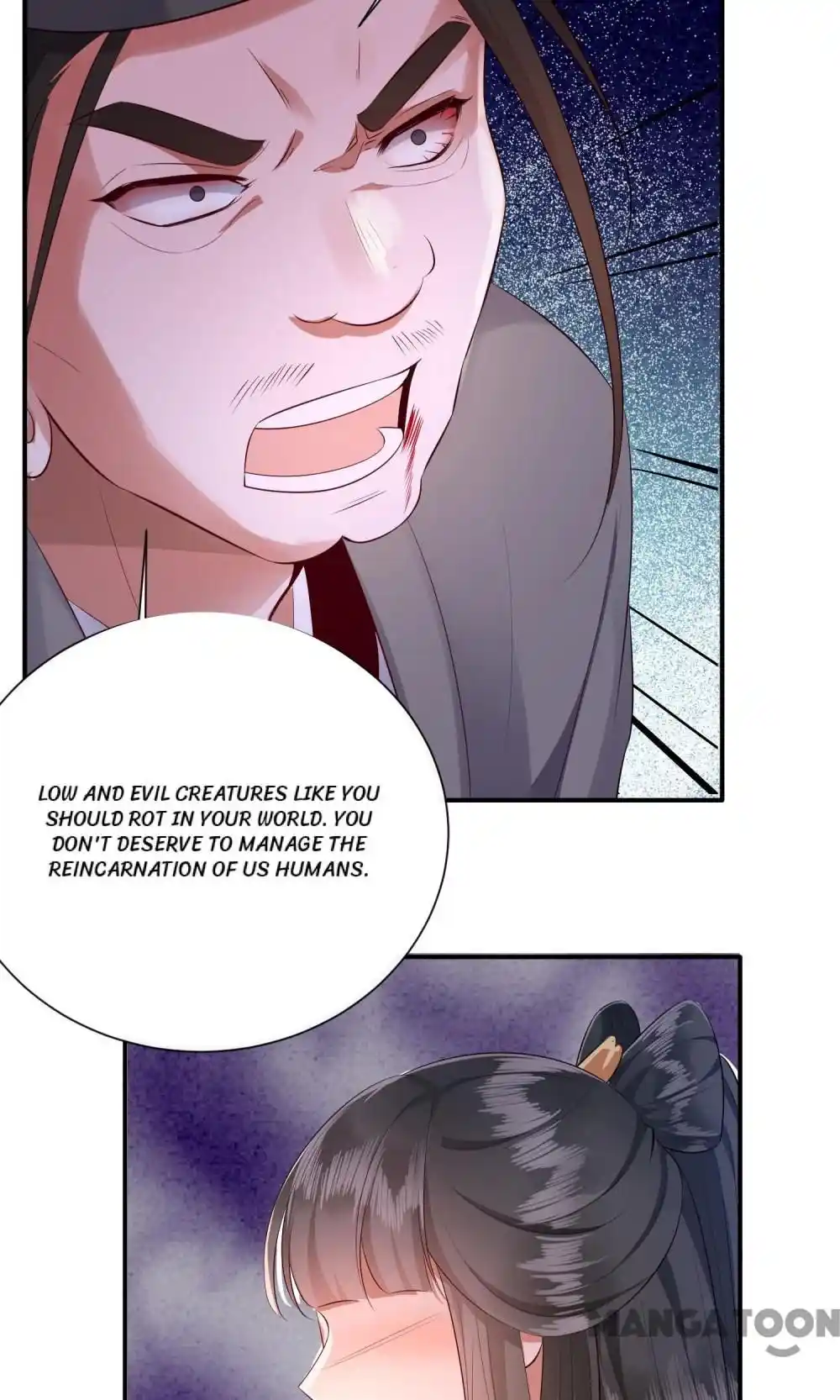 Oh My Savage Princess！ Chapter 144