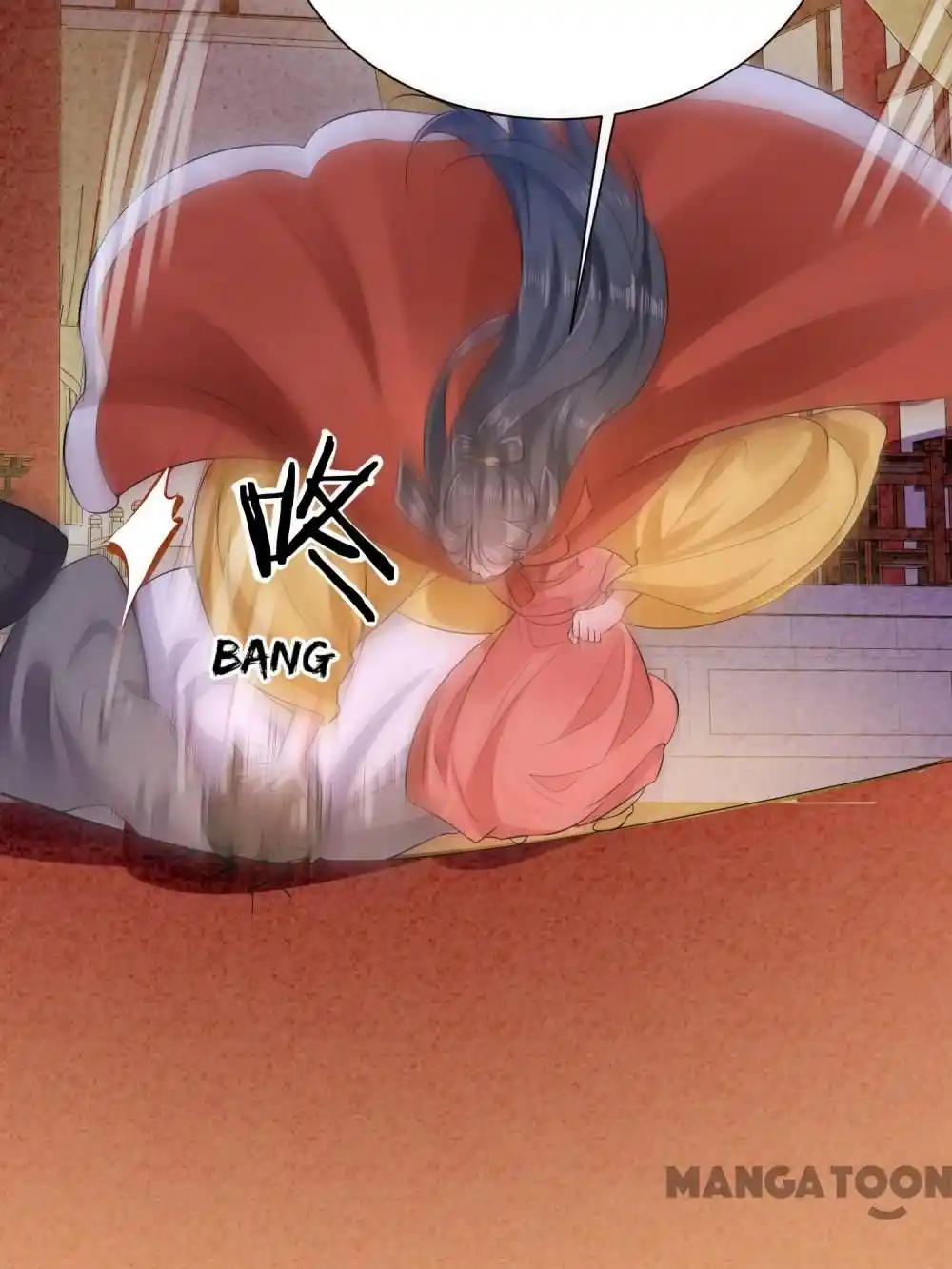 Oh My Savage Princess！ Chapter 144