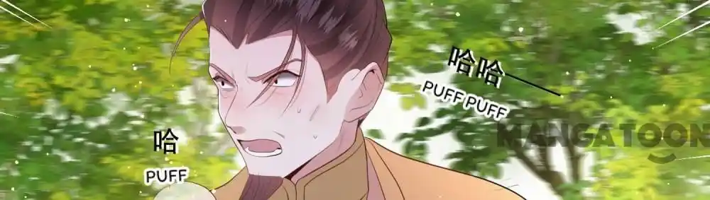 Oh My Savage Princess！ Chapter 144