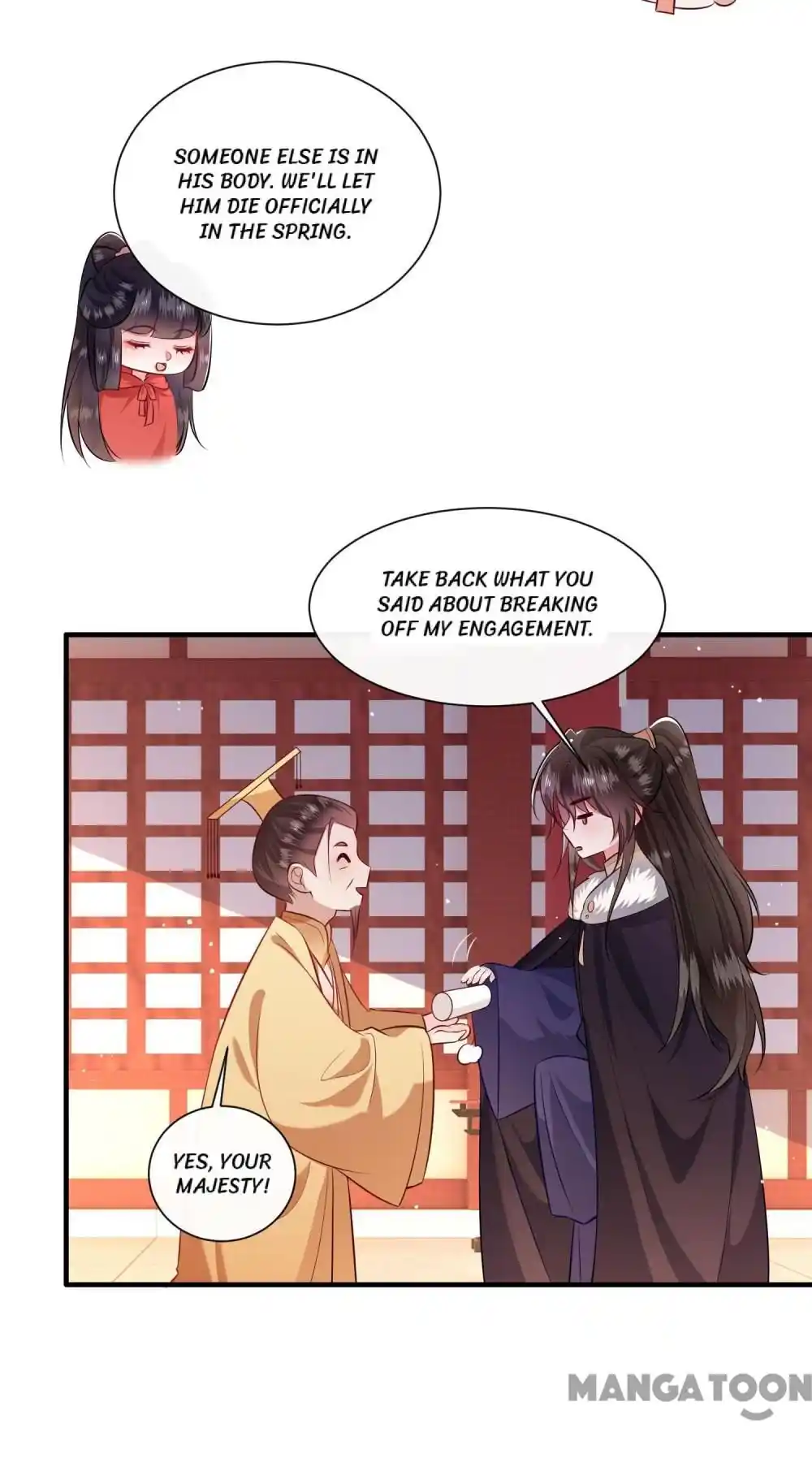 Oh My Savage Princess！ Chapter 144