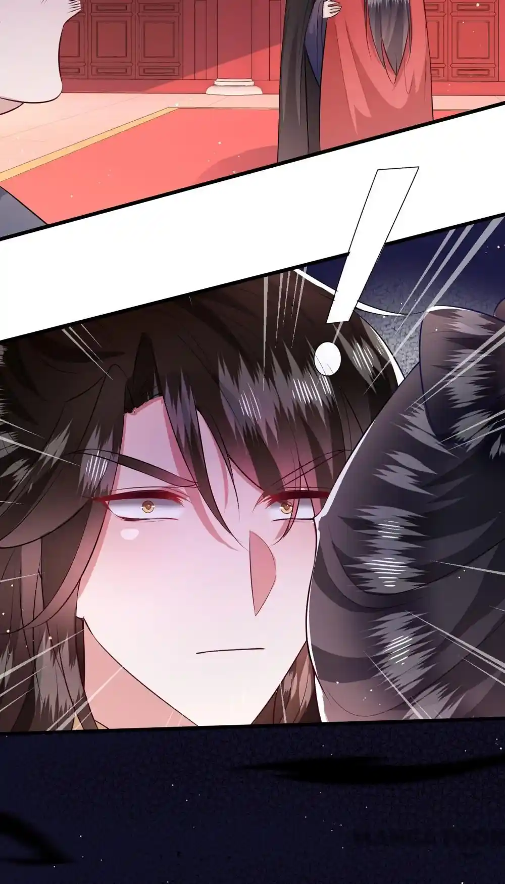 Oh My Savage Princess！ Chapter 144