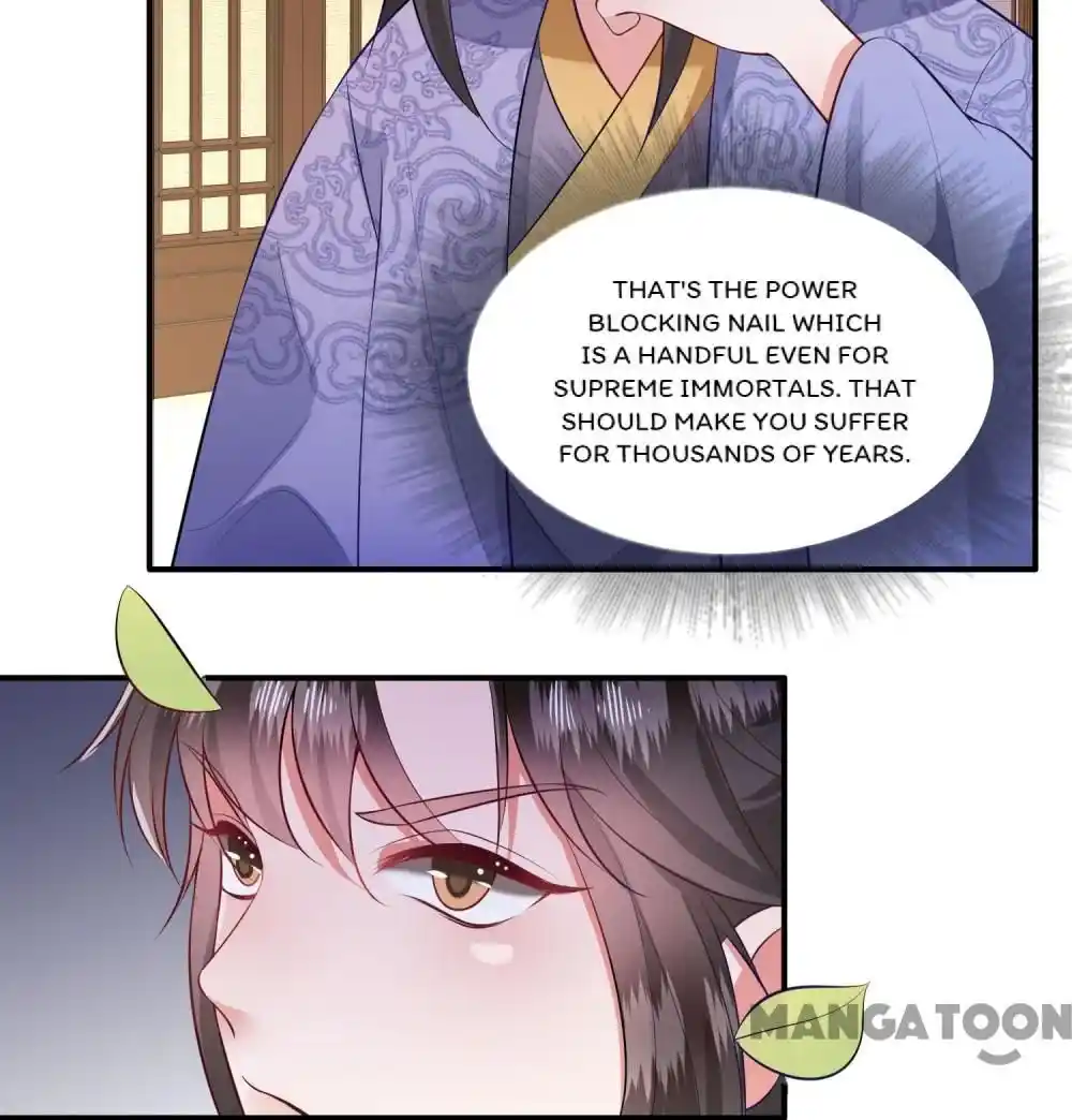 Oh My Savage Princess！ Chapter 144
