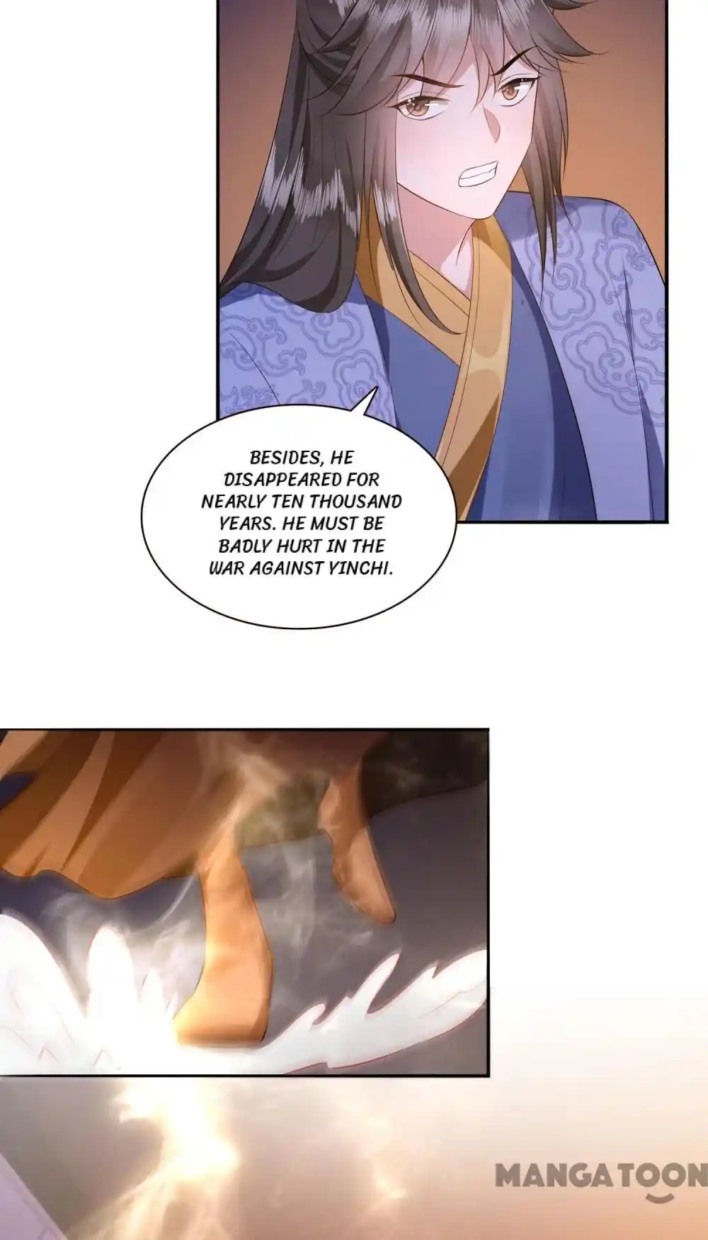 Oh My Savage Princess！ Chapter 145