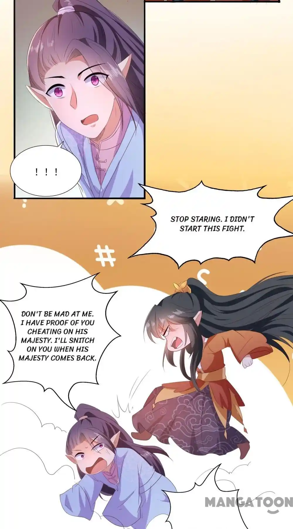 Oh My Savage Princess！ Chapter 145