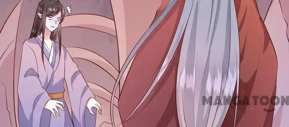 Oh My Savage Princess！ Chapter 146