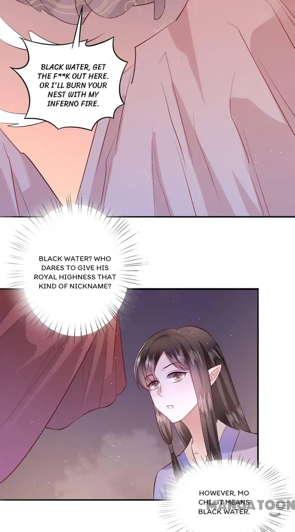 Oh My Savage Princess！ Chapter 146