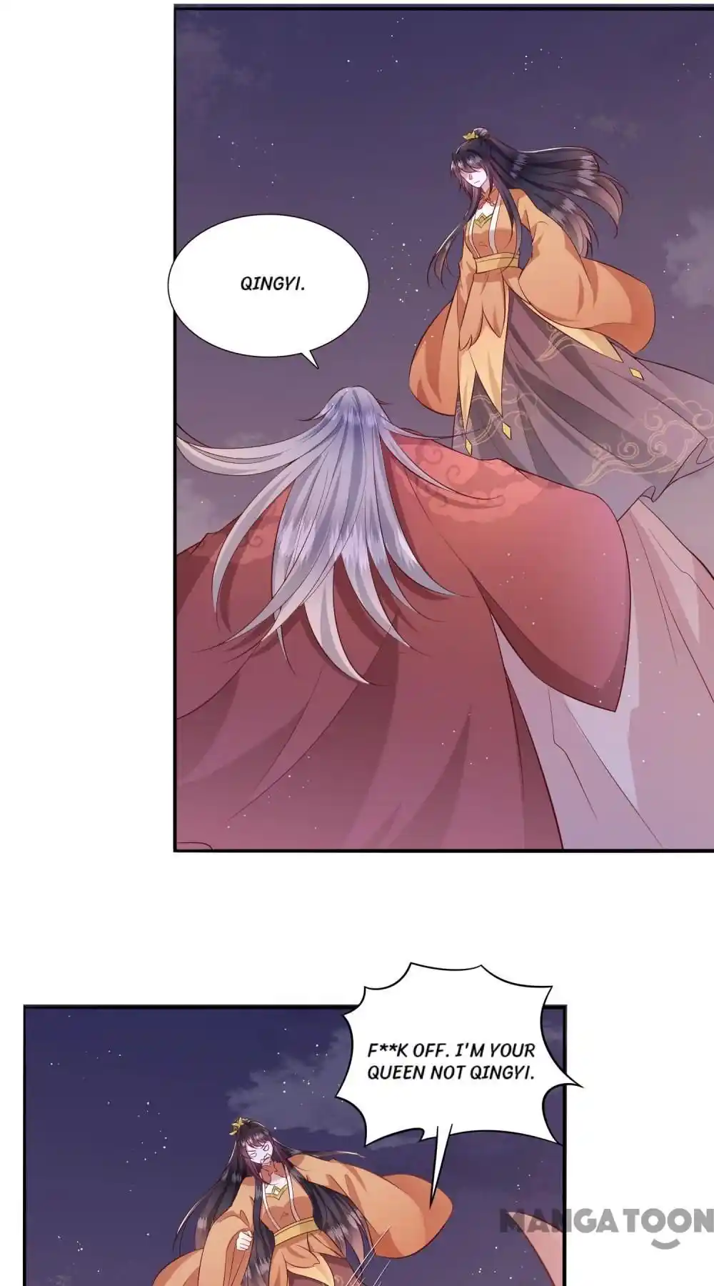 Oh My Savage Princess！ Chapter 146