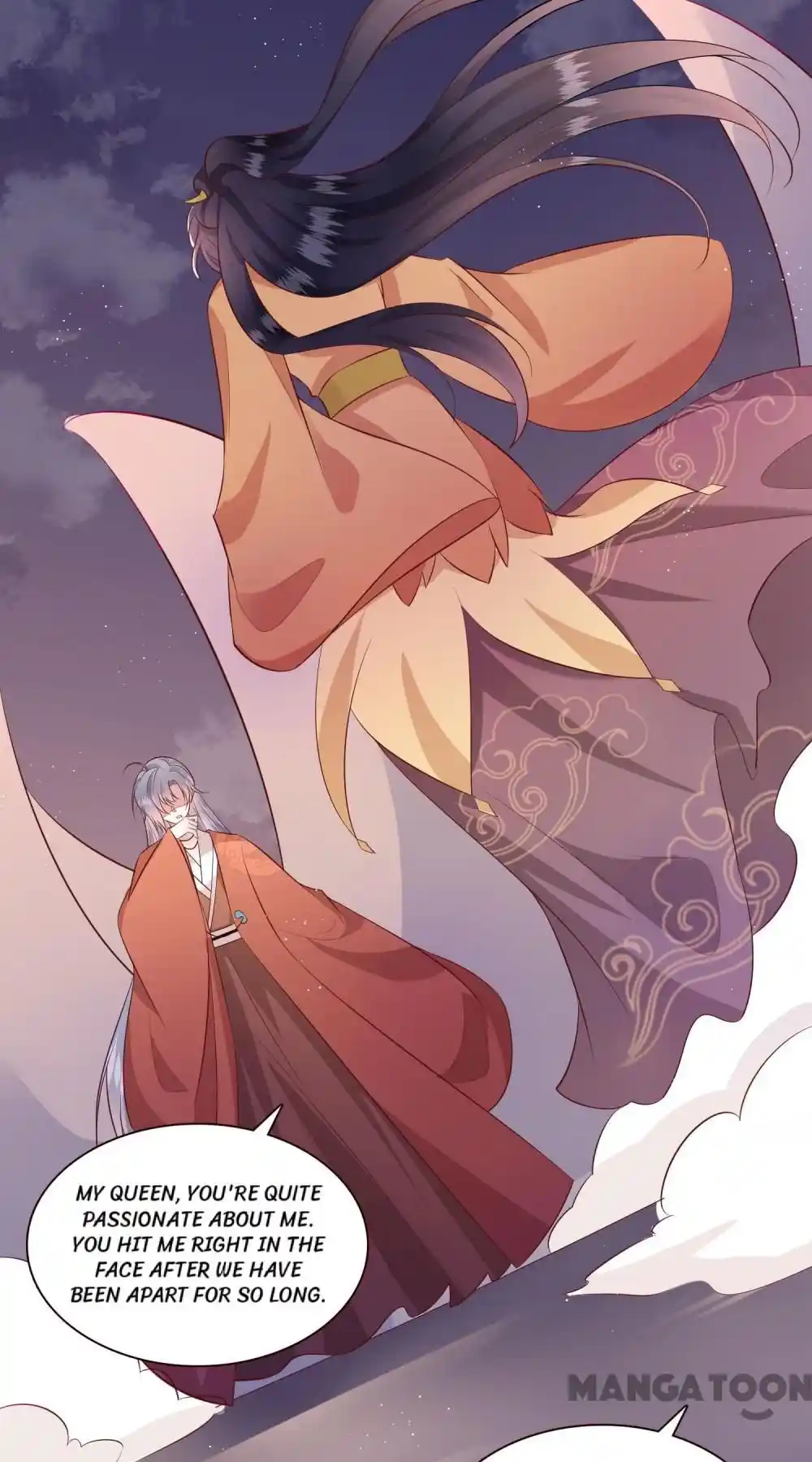 Oh My Savage Princess！ Chapter 146