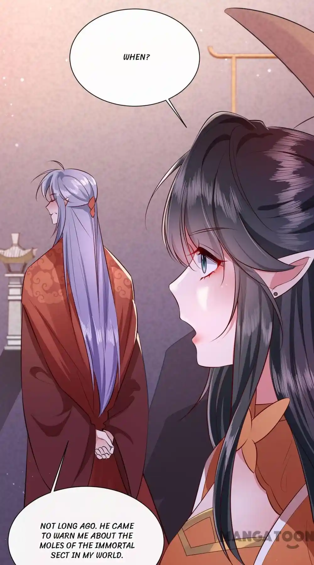 Oh My Savage Princess！ Chapter 147