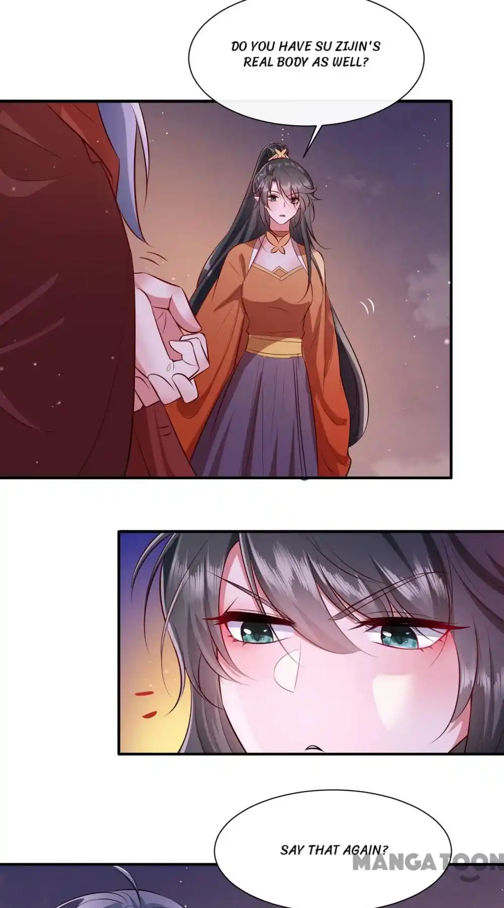 Oh My Savage Princess！ Chapter 147