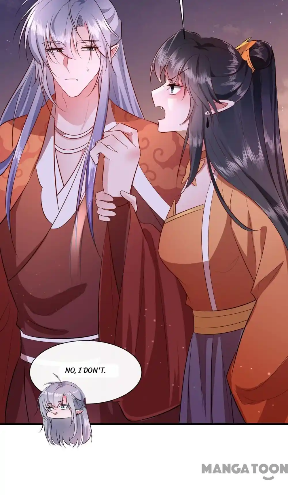 Oh My Savage Princess！ Chapter 147