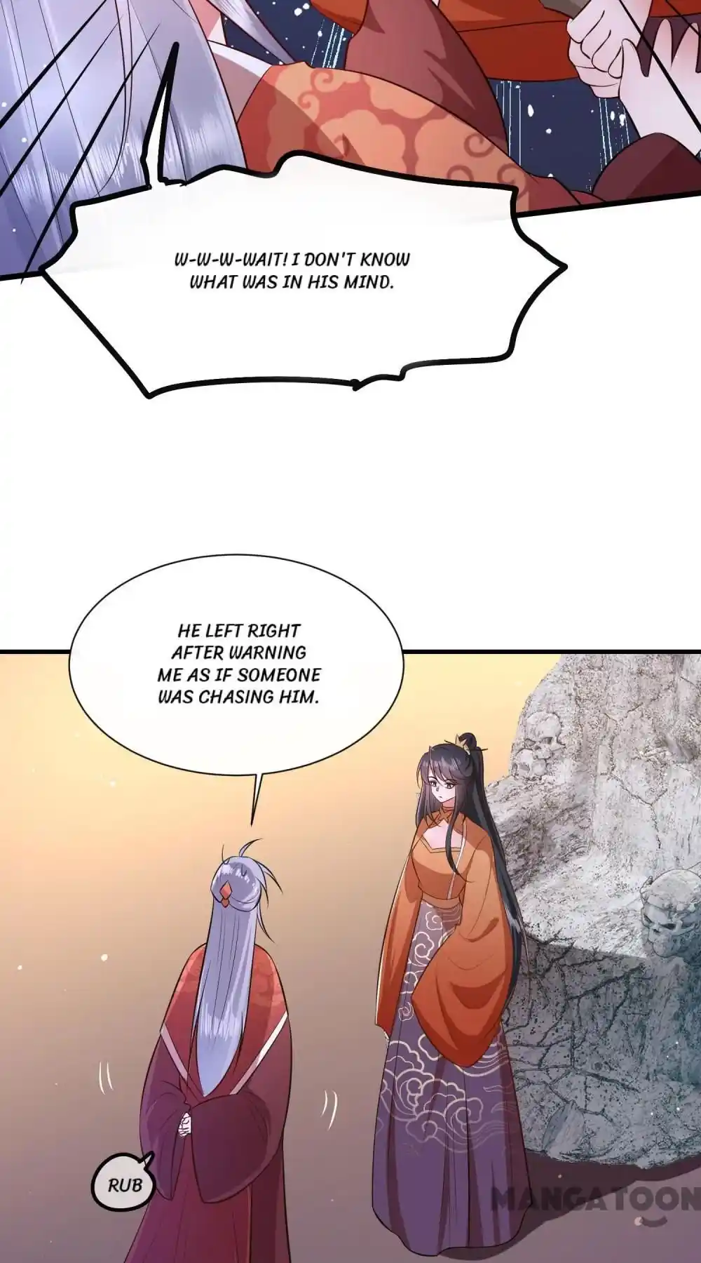 Oh My Savage Princess！ Chapter 147