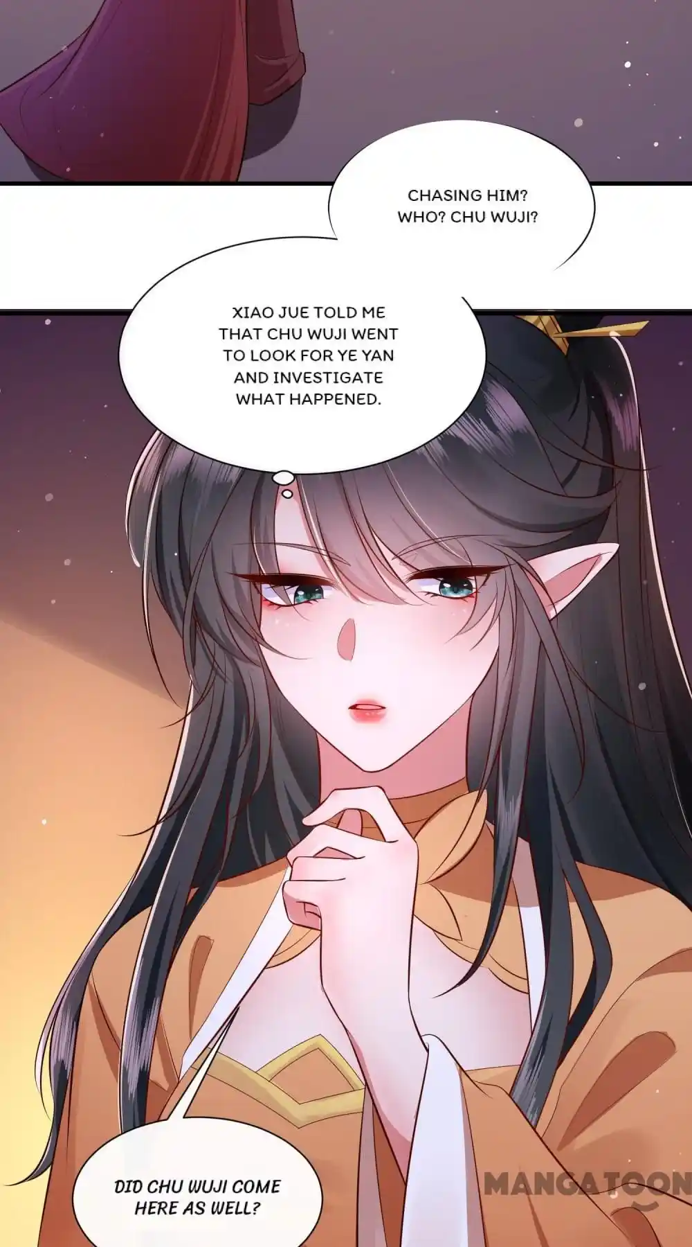 Oh My Savage Princess！ Chapter 147