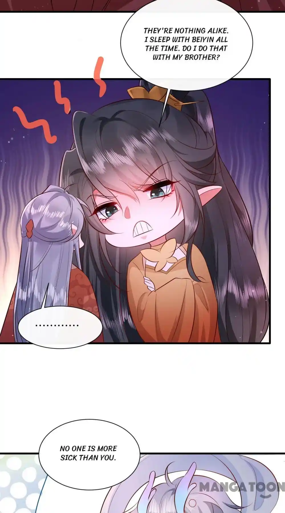 Oh My Savage Princess！ Chapter 147