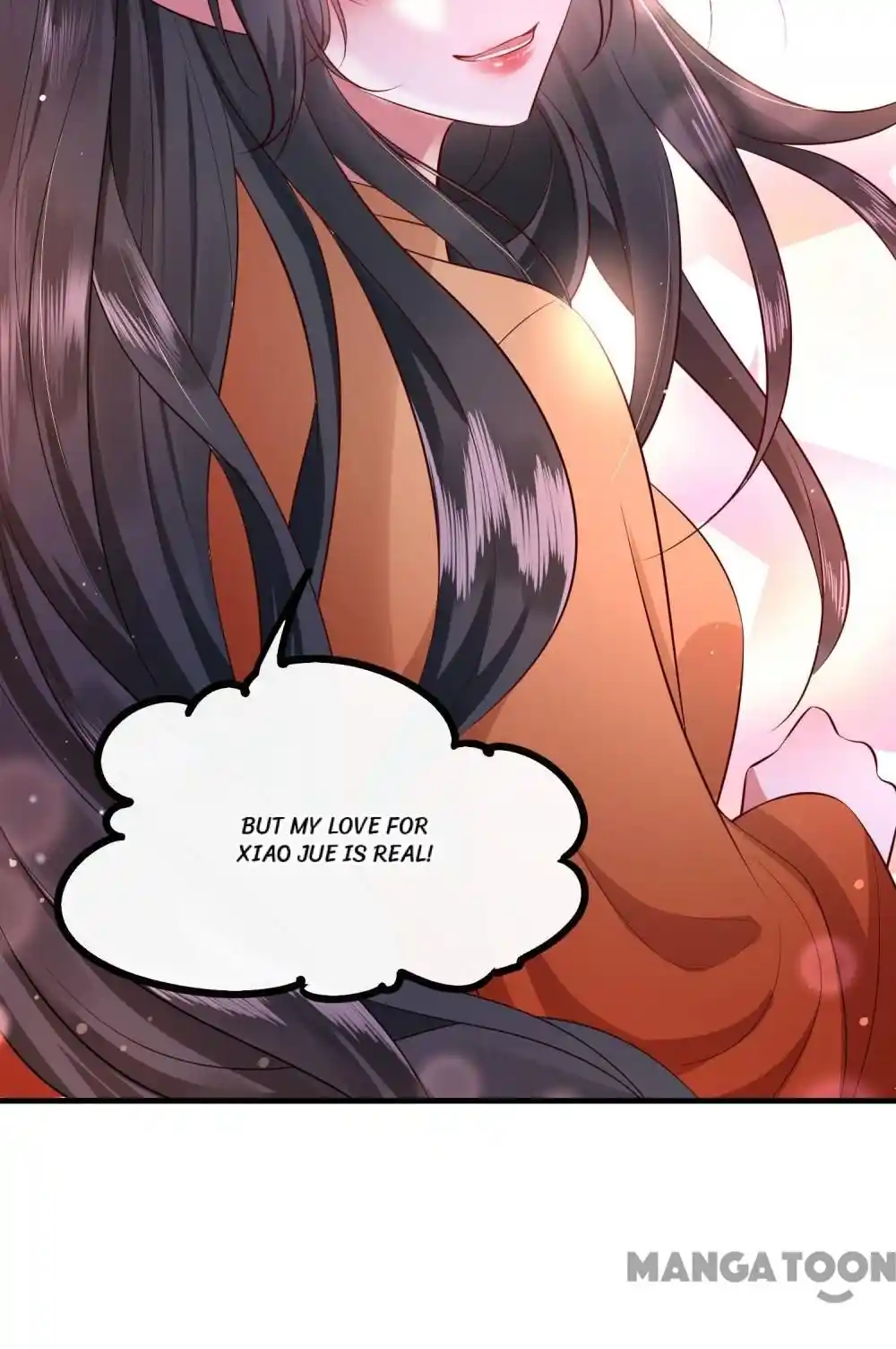 Oh My Savage Princess！ Chapter 147