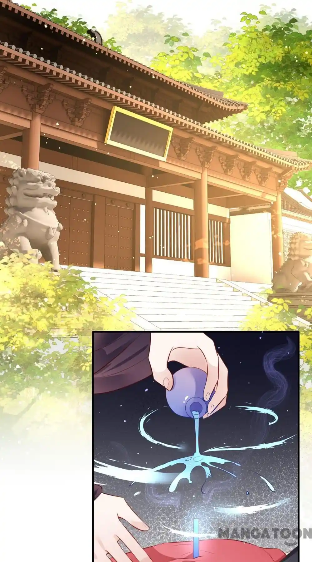 Oh My Savage Princess！ Chapter 147