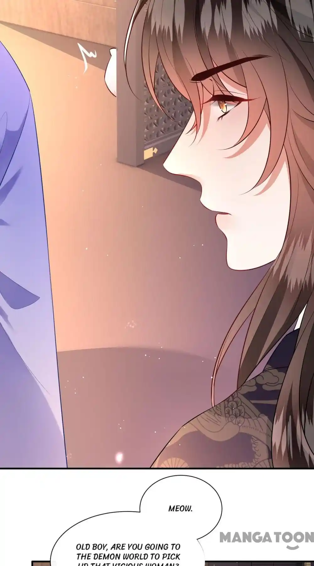 Oh My Savage Princess！ Chapter 147