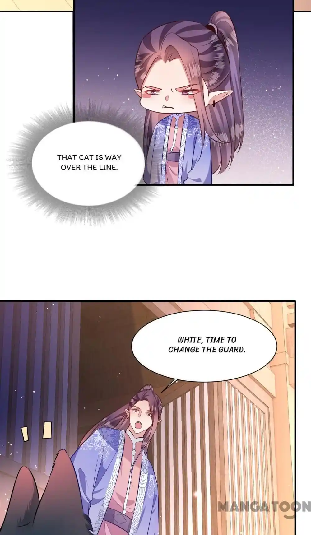 Oh My Savage Princess！ Chapter 147