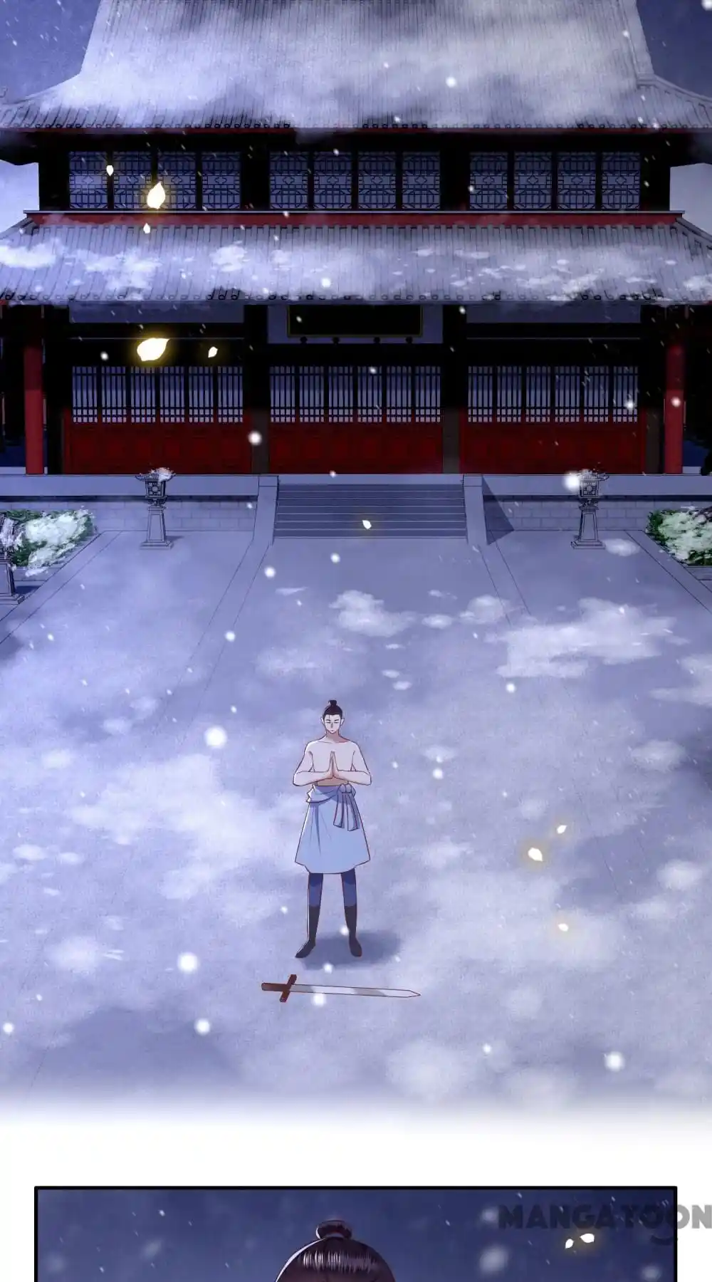 Oh My Savage Princess！ Chapter 148