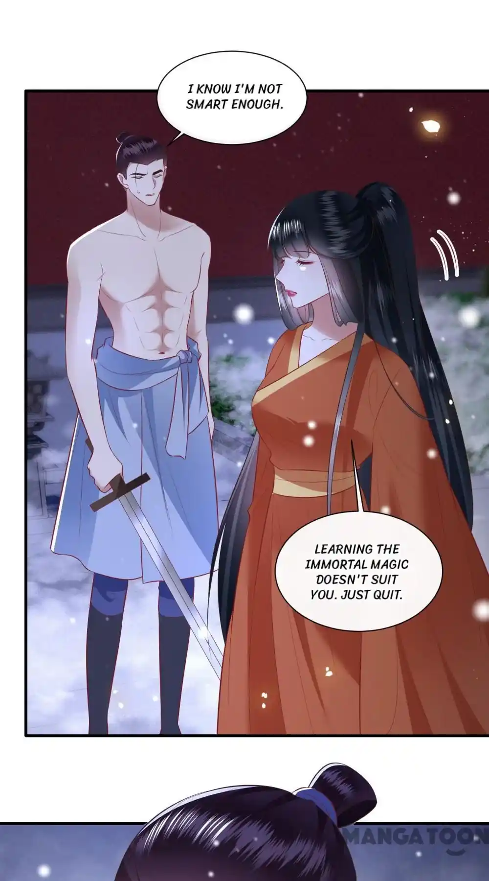 Oh My Savage Princess！ Chapter 148