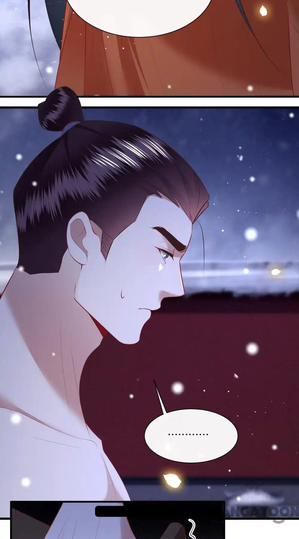 Oh My Savage Princess！ Chapter 148