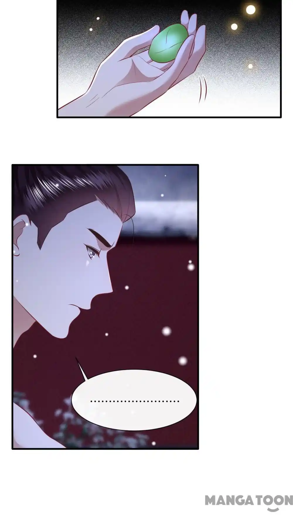 Oh My Savage Princess！ Chapter 148