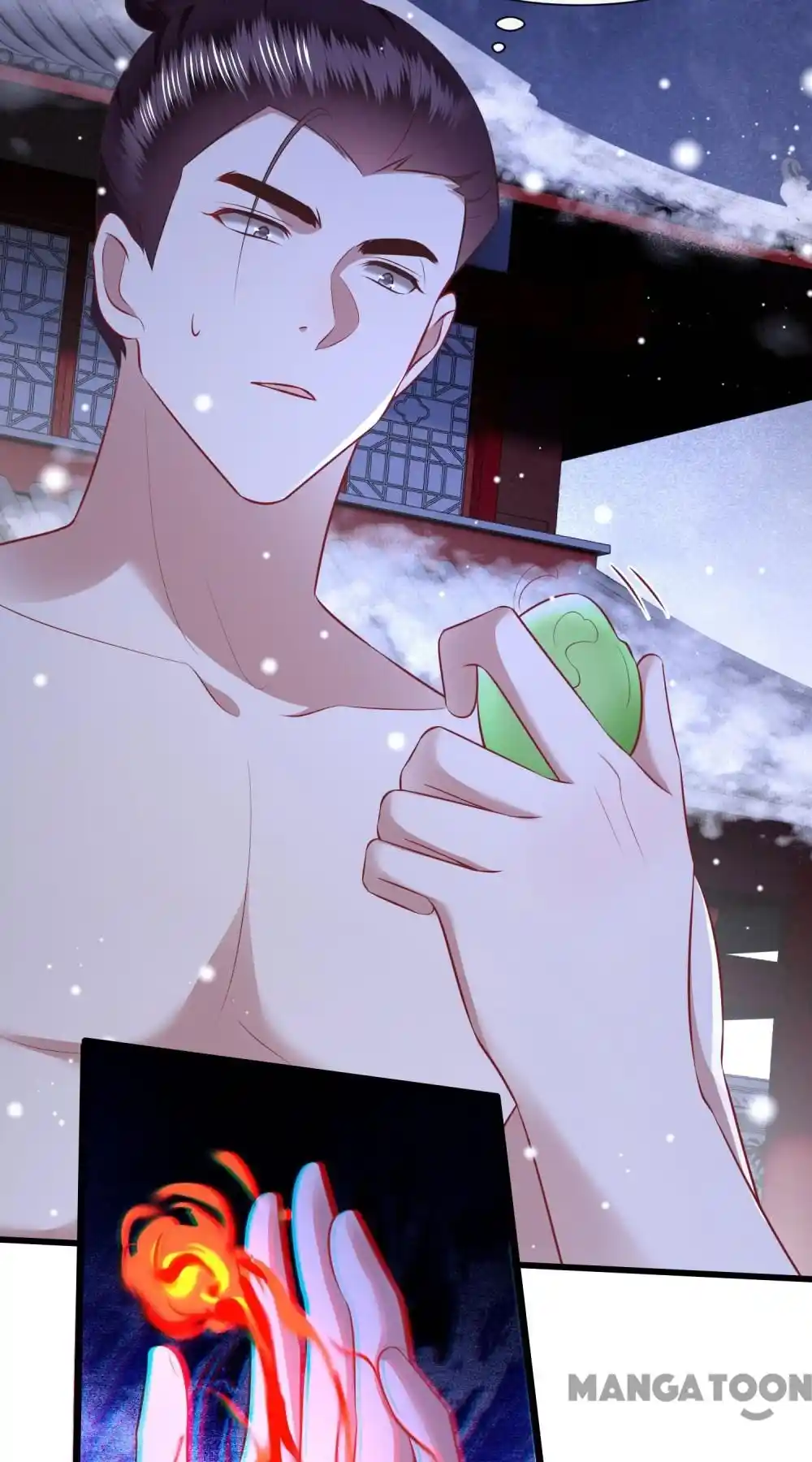 Oh My Savage Princess！ Chapter 148