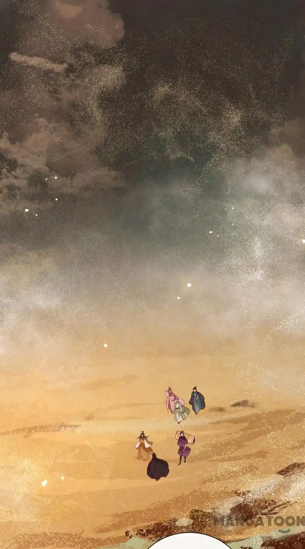 Oh My Savage Princess！ Chapter 148