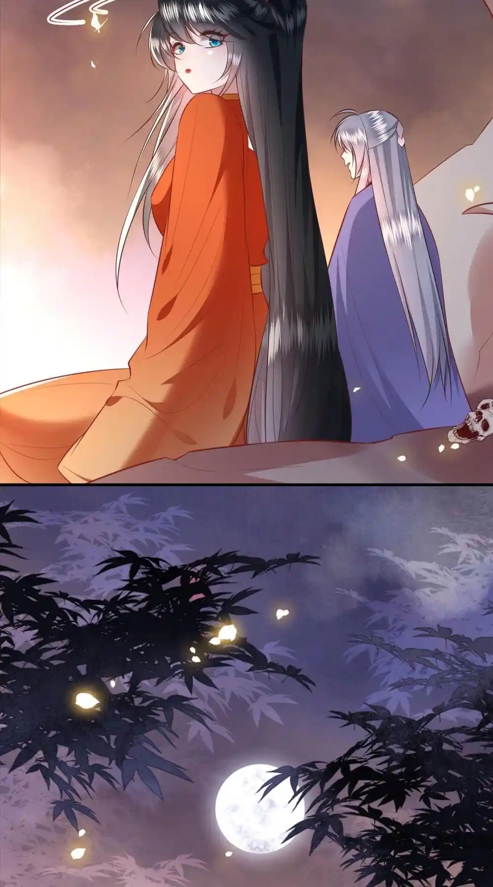 Oh My Savage Princess！ Chapter 149