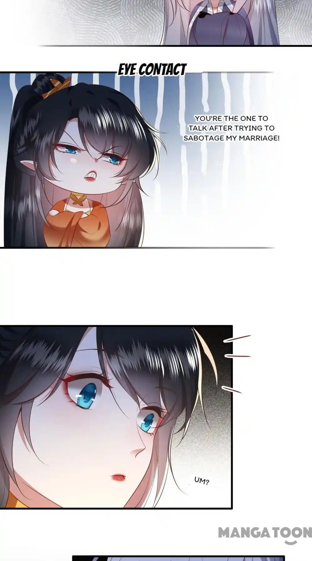 Oh My Savage Princess！ Chapter 149