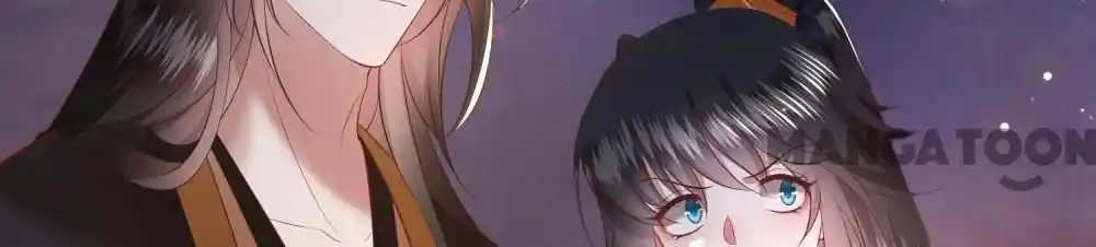 Oh My Savage Princess！ Chapter 149