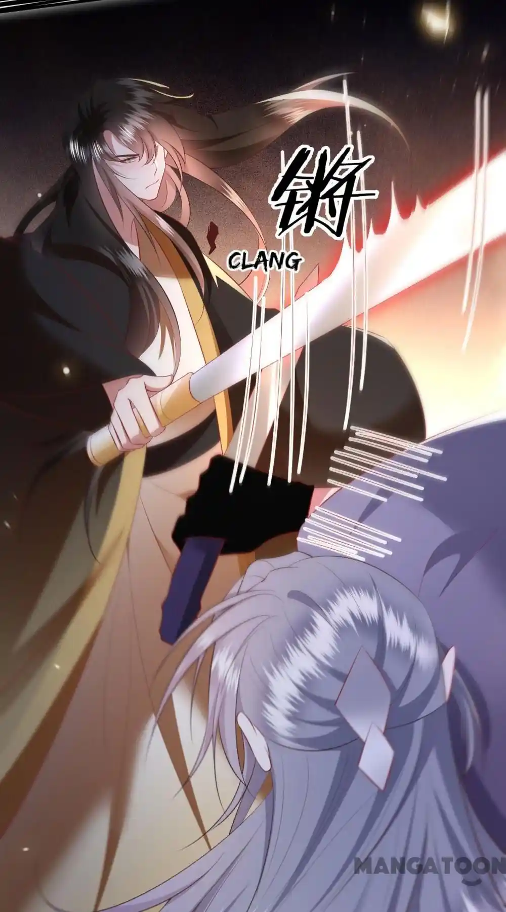 Oh My Savage Princess！ Chapter 149