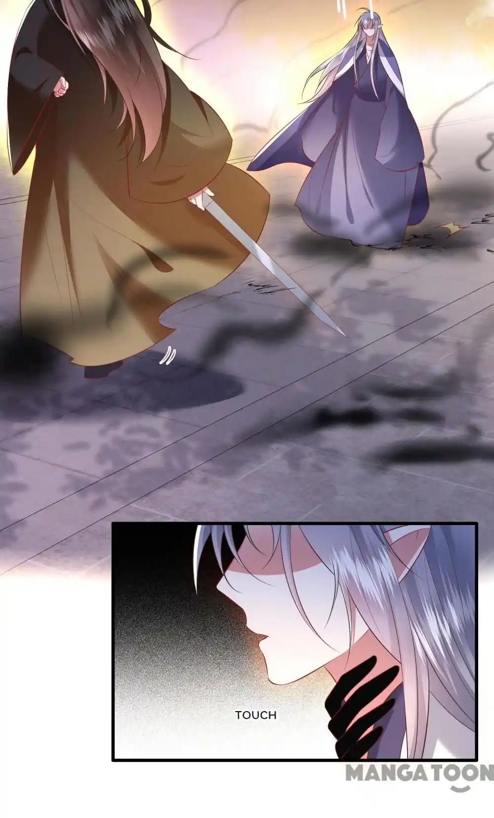 Oh My Savage Princess！ Chapter 149