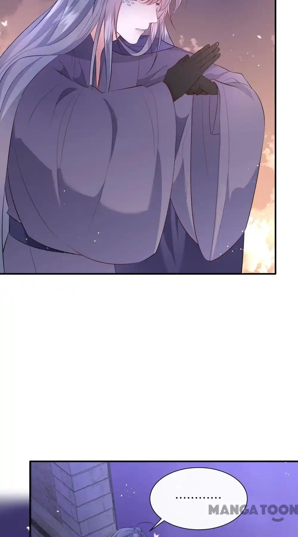 Oh My Savage Princess！ Chapter 150