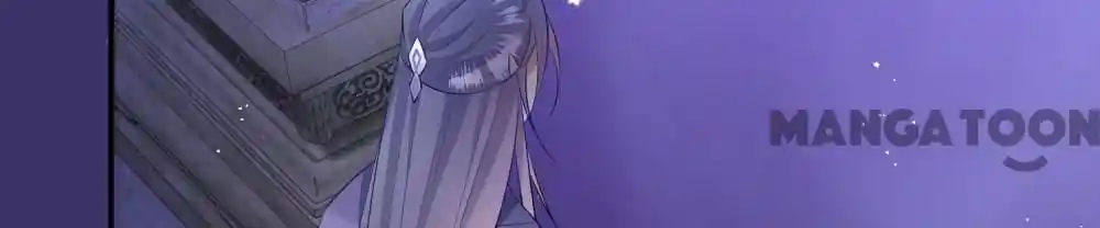 Oh My Savage Princess！ Chapter 150