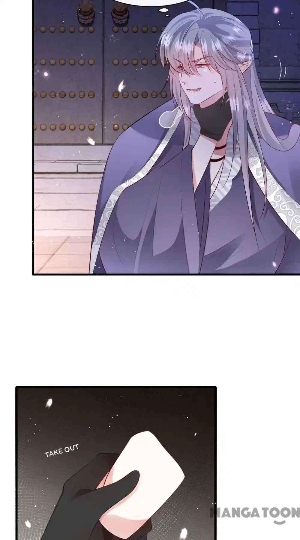 Oh My Savage Princess！ Chapter 150