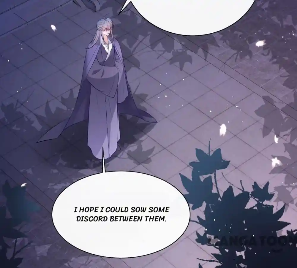 Oh My Savage Princess！ Chapter 150