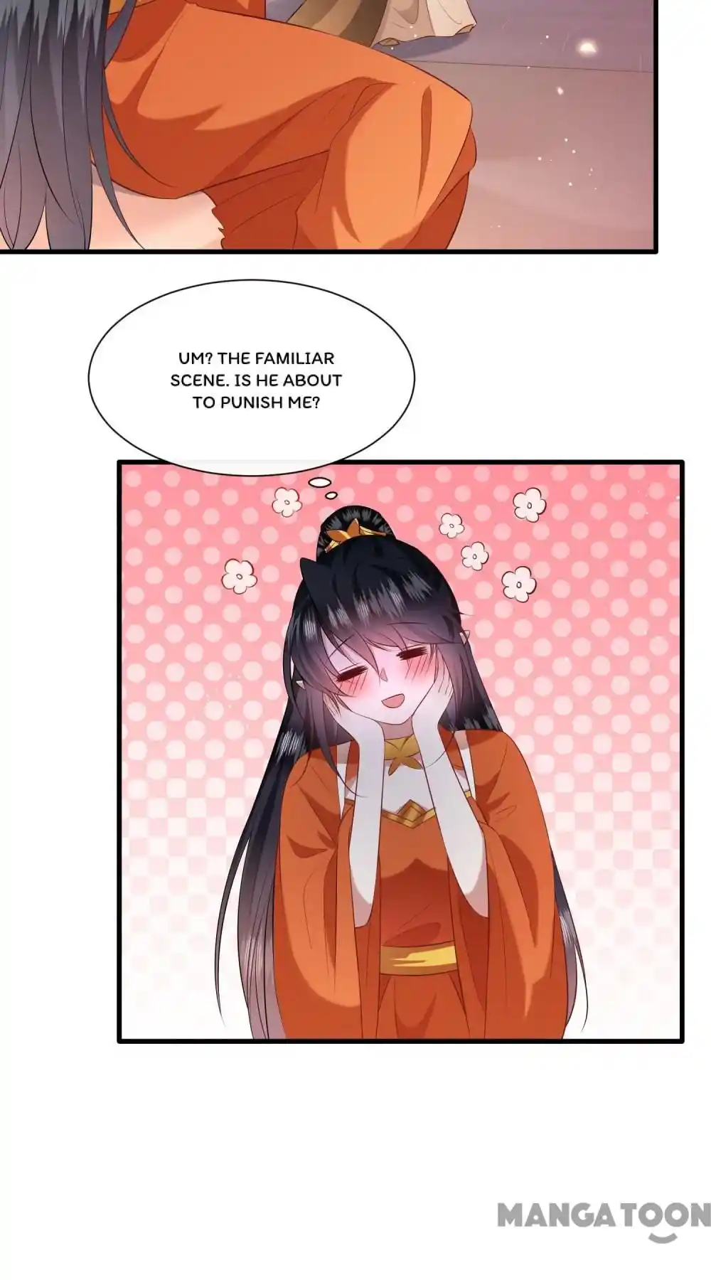 Oh My Savage Princess！ Chapter 150