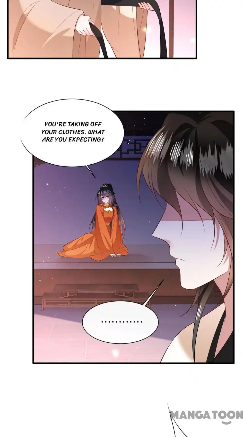 Oh My Savage Princess！ Chapter 150