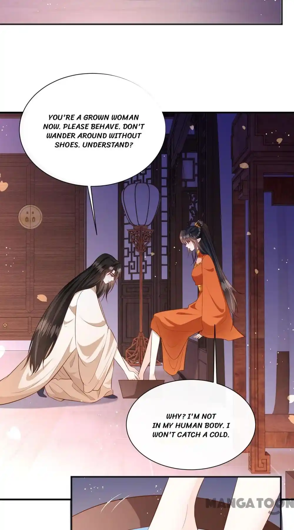 Oh My Savage Princess！ Chapter 150