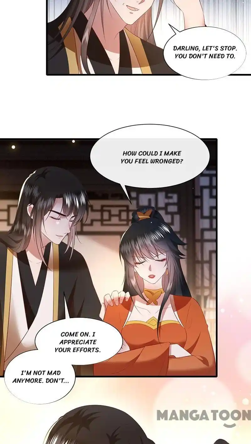 Oh My Savage Princess！ Chapter 151