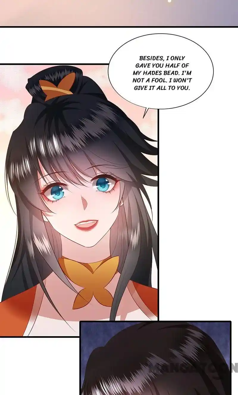 Oh My Savage Princess！ Chapter 151