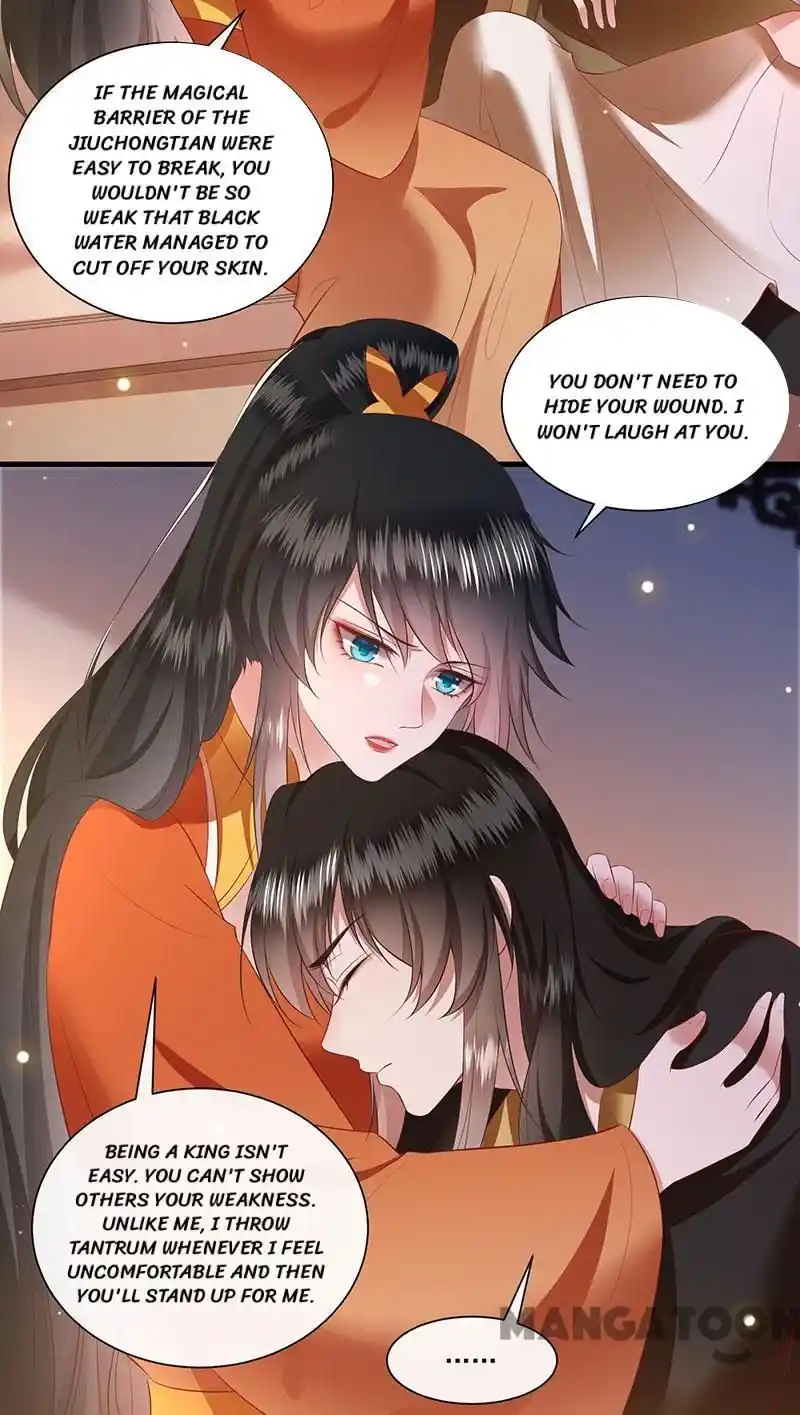 Oh My Savage Princess！ Chapter 151