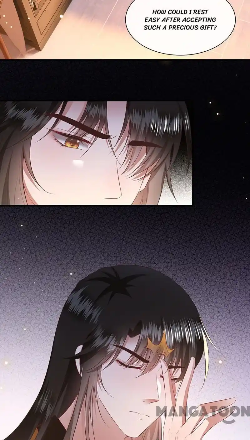 Oh My Savage Princess！ Chapter 151