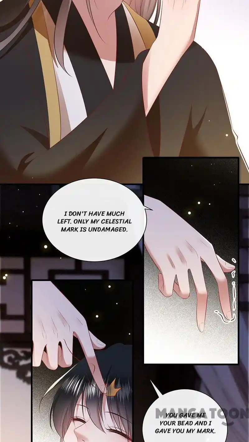 Oh My Savage Princess！ Chapter 151