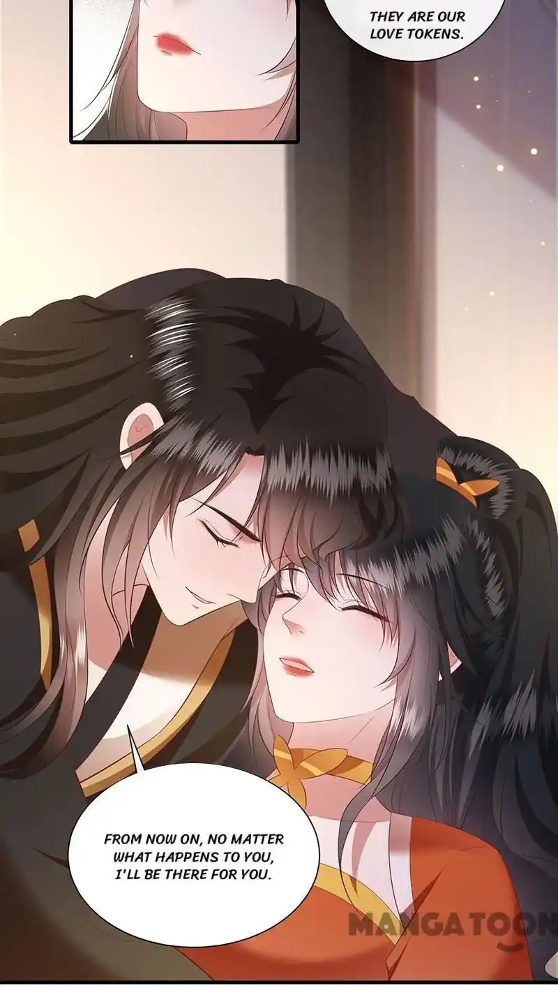 Oh My Savage Princess！ Chapter 151